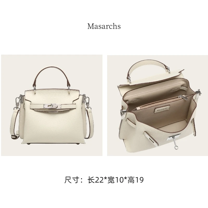 Masarchs/迈莎奇新款气质女士小众手提高级感单肩斜挎包-MS5126