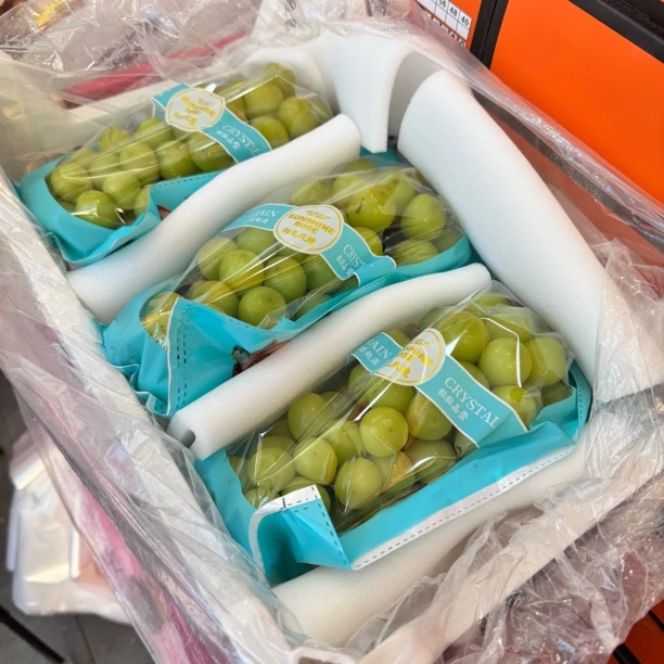 阳光玫瑰礼盒一箱3串