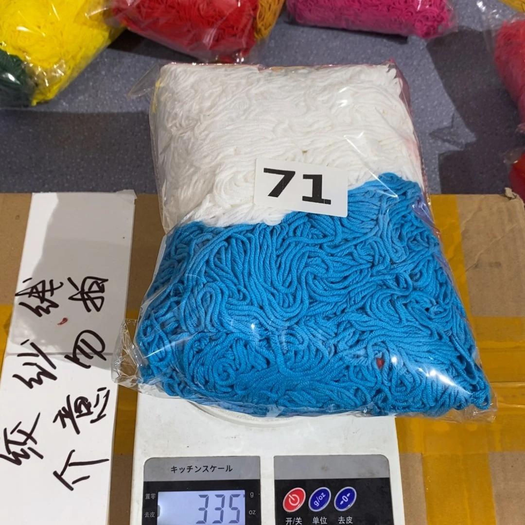 21%(含)-40%(含)无纺布