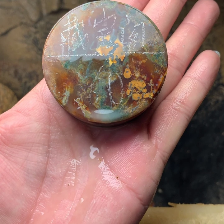 藏***宝定制玛瑙定制玛瑙材质不退货