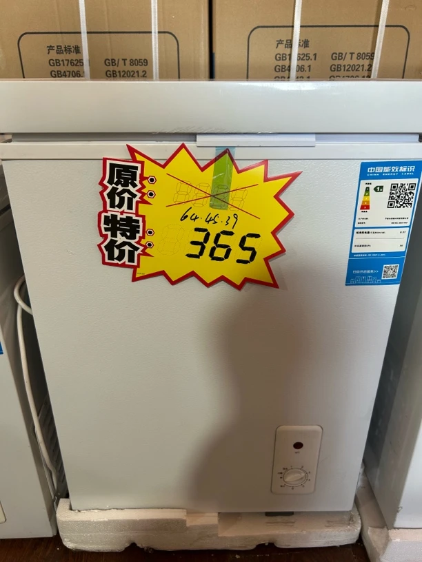 新疆72单冷冰柜可冷冻可冷藏出租房家用小冰柜一技能效省电冰柜