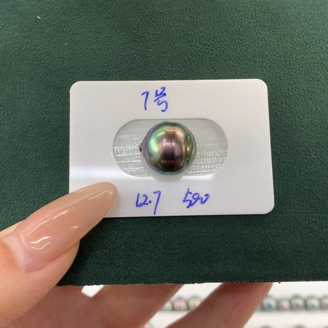 海水珍珠裸珠辣色大溪地