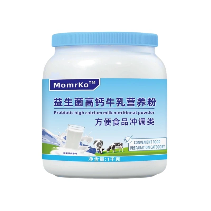 俄罗斯益生菌高钙牛乳粉无蔗糖营养早餐中老年学生多维营养牛奶粉
