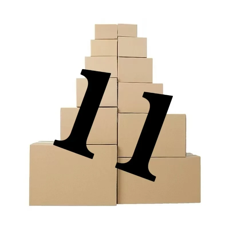 11号纸箱杂款听号拍以直播间讲解为准