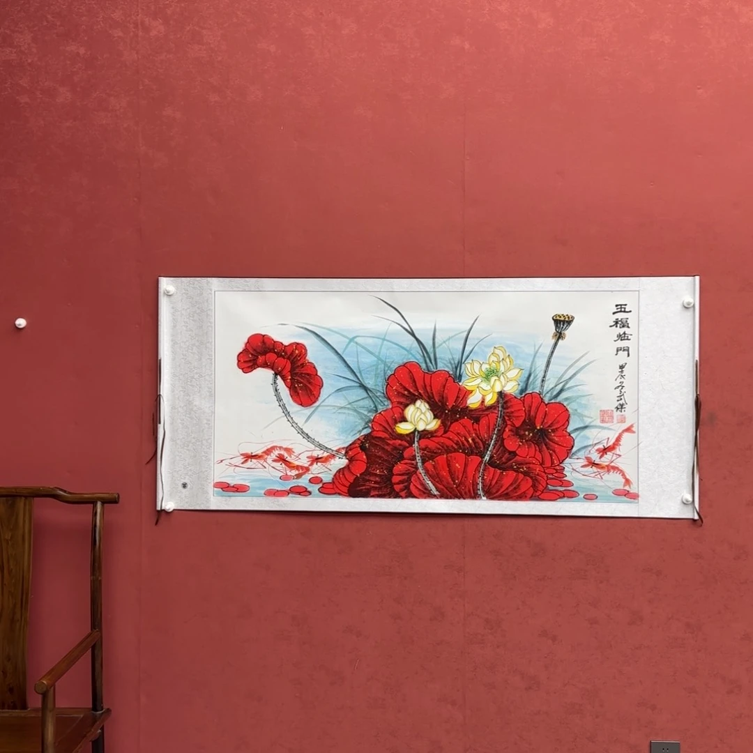 书法这个荣成就是他对这个