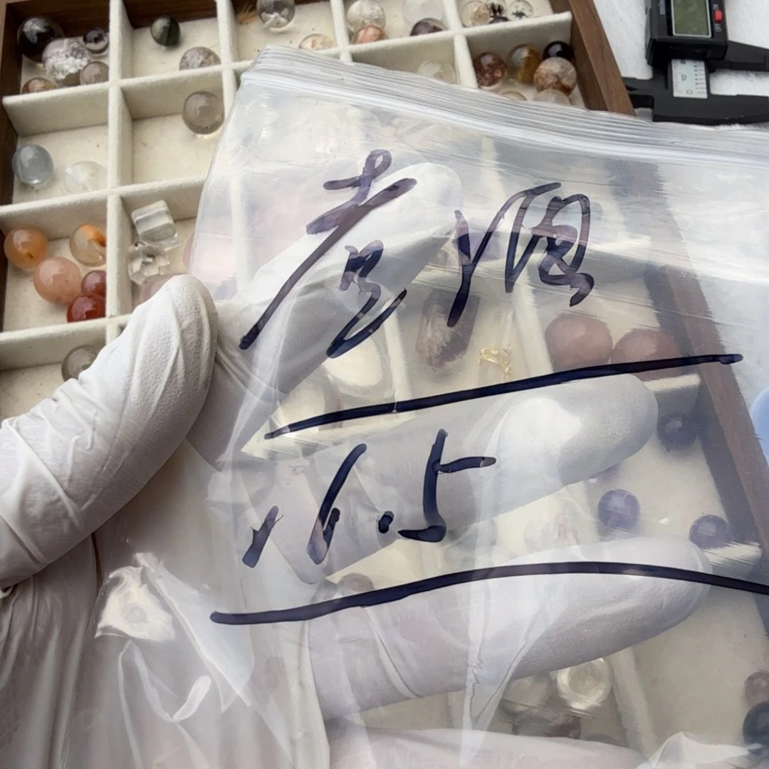 水晶珠宝半成品未镶嵌煮**茶单珠