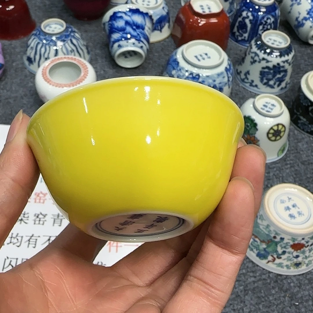 罐景德镇陶瓷艺术品