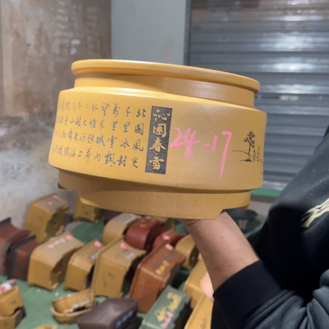 紫砂花盆紫砂花盆