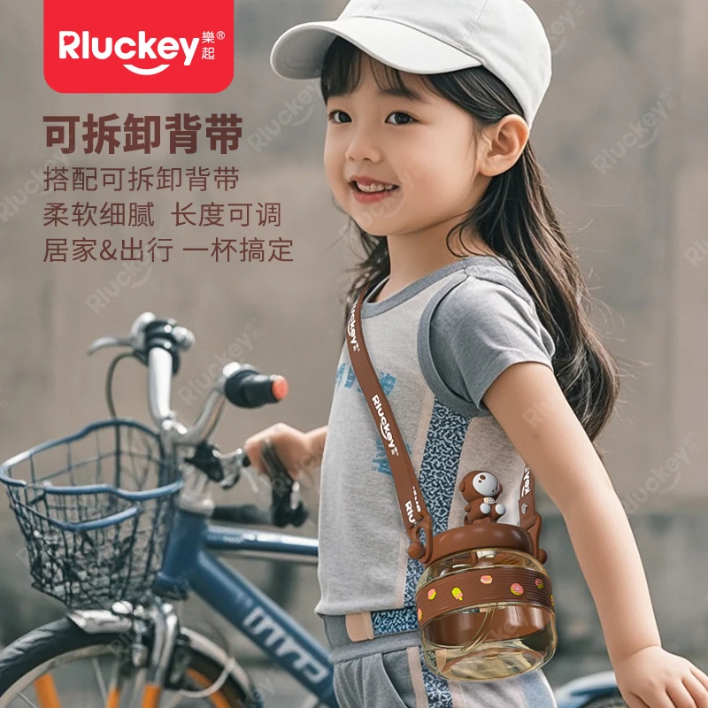 儿童水杯大容量直饮吸管杯吨吨杯幼儿园小学喝水杯便携带2岁以上