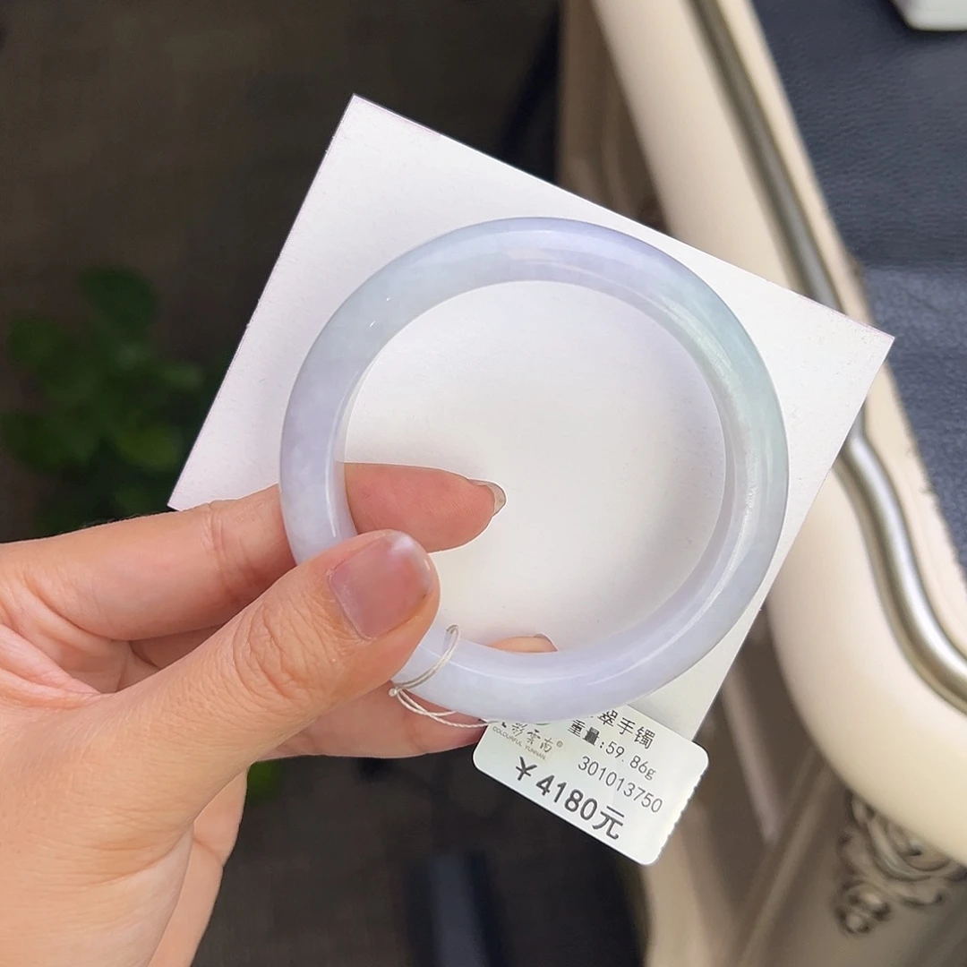 未镶嵌手镯翡翠55.5粉紫