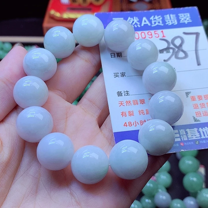 毛衣链未镶嵌翡翠16➕