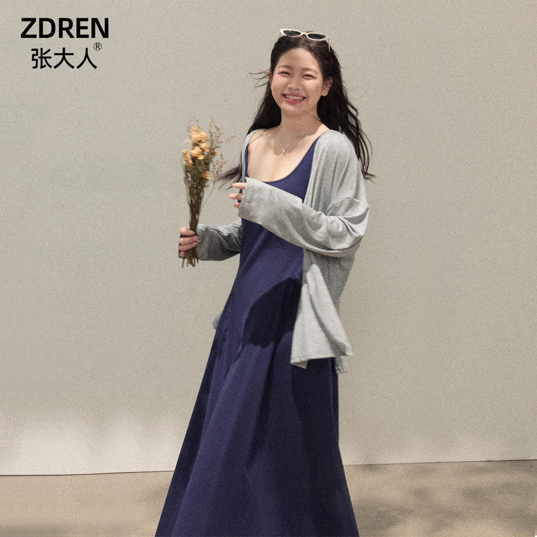 张大人【温柔韩女】大码女装微胖妹妹时尚慵懒风针织高腰吊带连衣裙