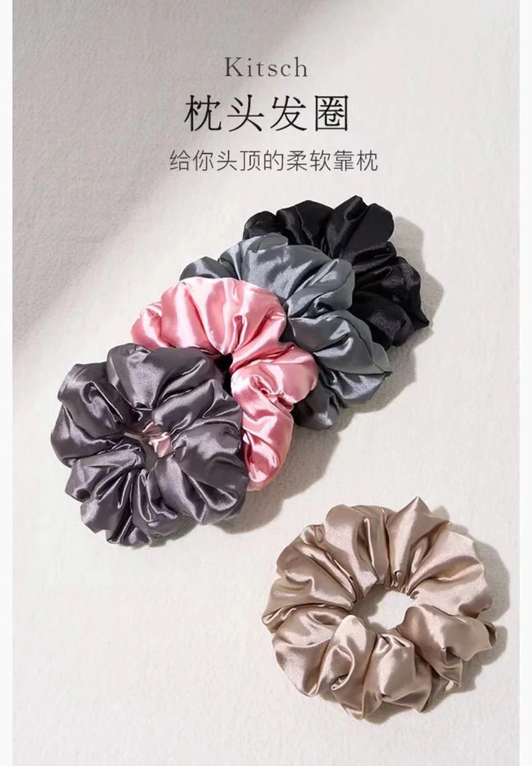 福利发卡发圈发箍