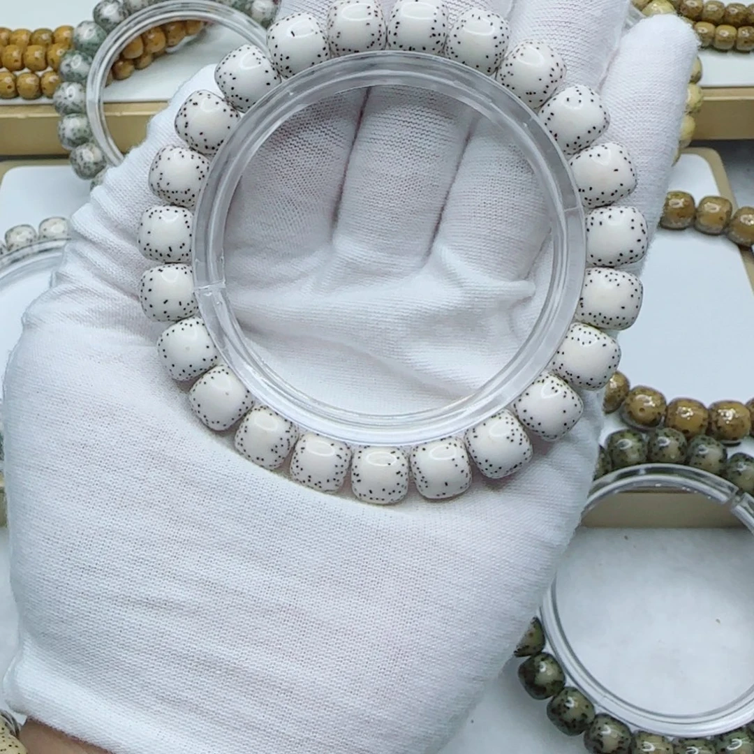 舒***S星月菩提手串原白10.5×9.5同枝果