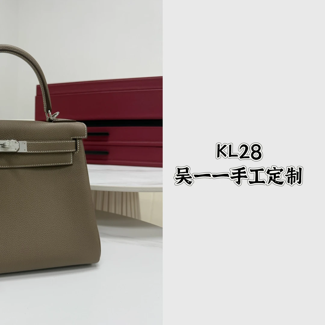 吴一一全手工定制【kl28】时尚百搭女士手提包