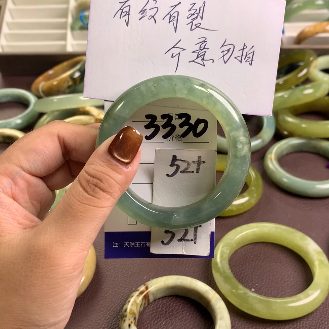 未镶嵌蛇纹石玉手镯3330