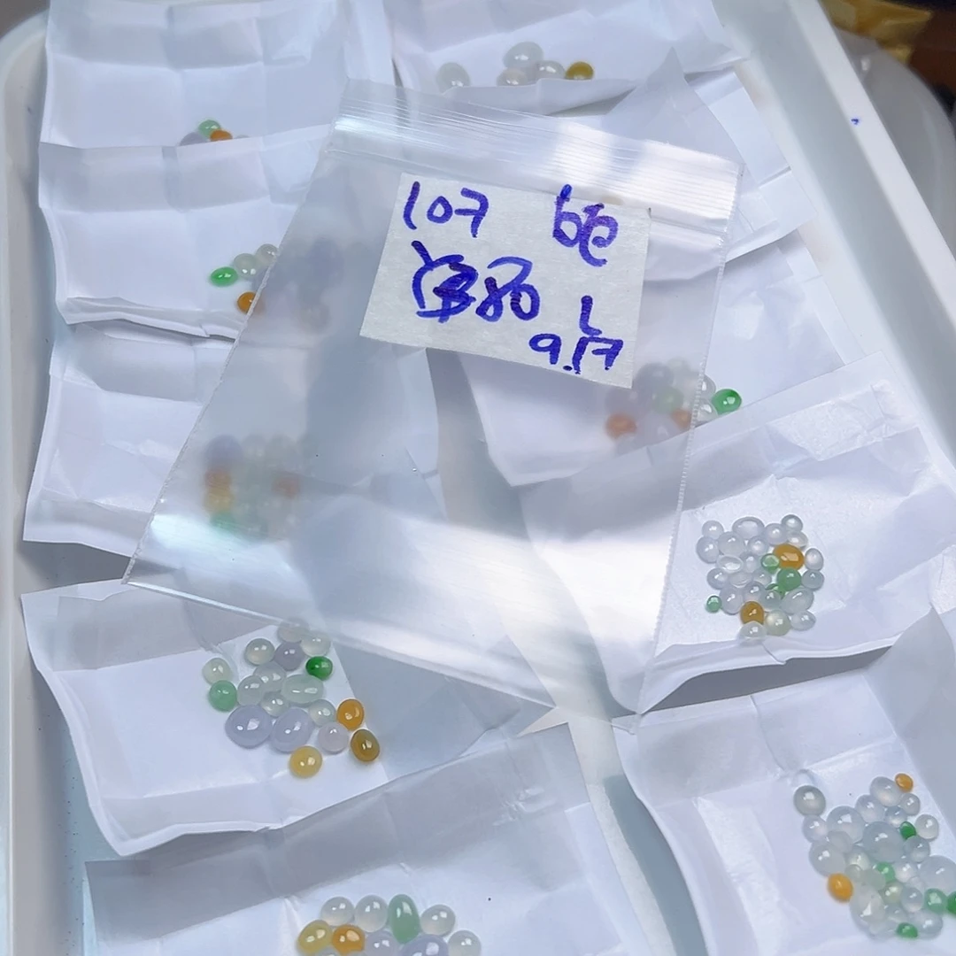 【闪购商品】未镶嵌定制翡翠L****L