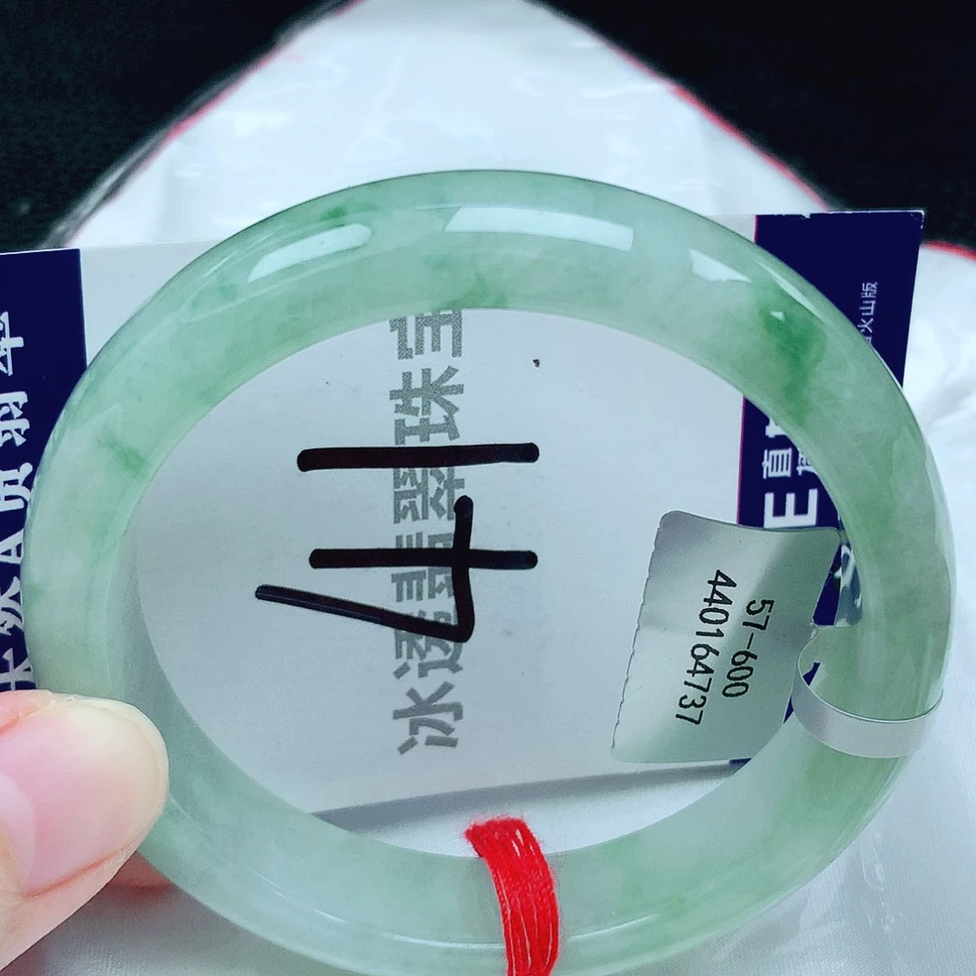 翡翠手镯未镶嵌缅甸天然A货翡翠57