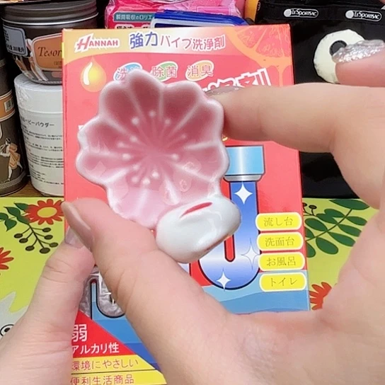 瓷片瓷自用品质生活