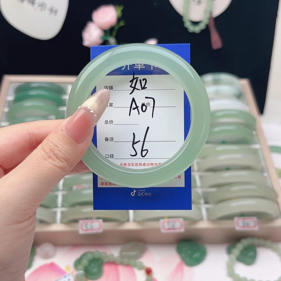 石英质玉未镶嵌手镯
