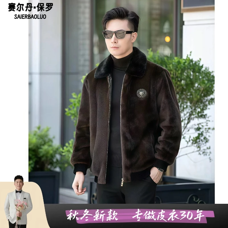 【安总专属】赛尔丹保罗新款高端商务翻领外套-A059