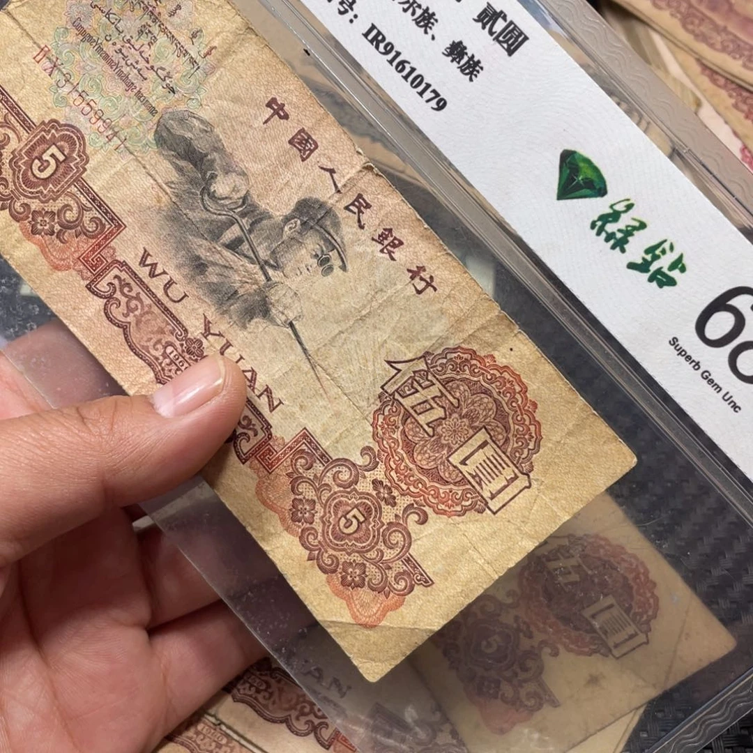 皖***北炼钢二章尾932 941