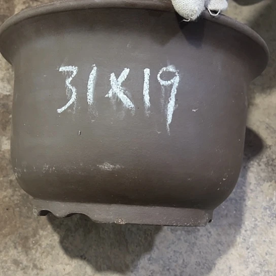 紫砂工艺厂……紫砂工艺厂……
