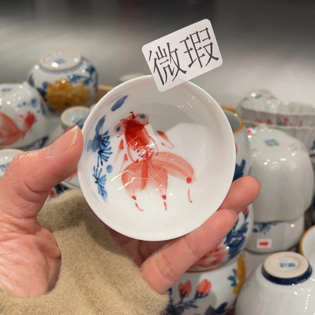 有瑕釉下彩纯手绘