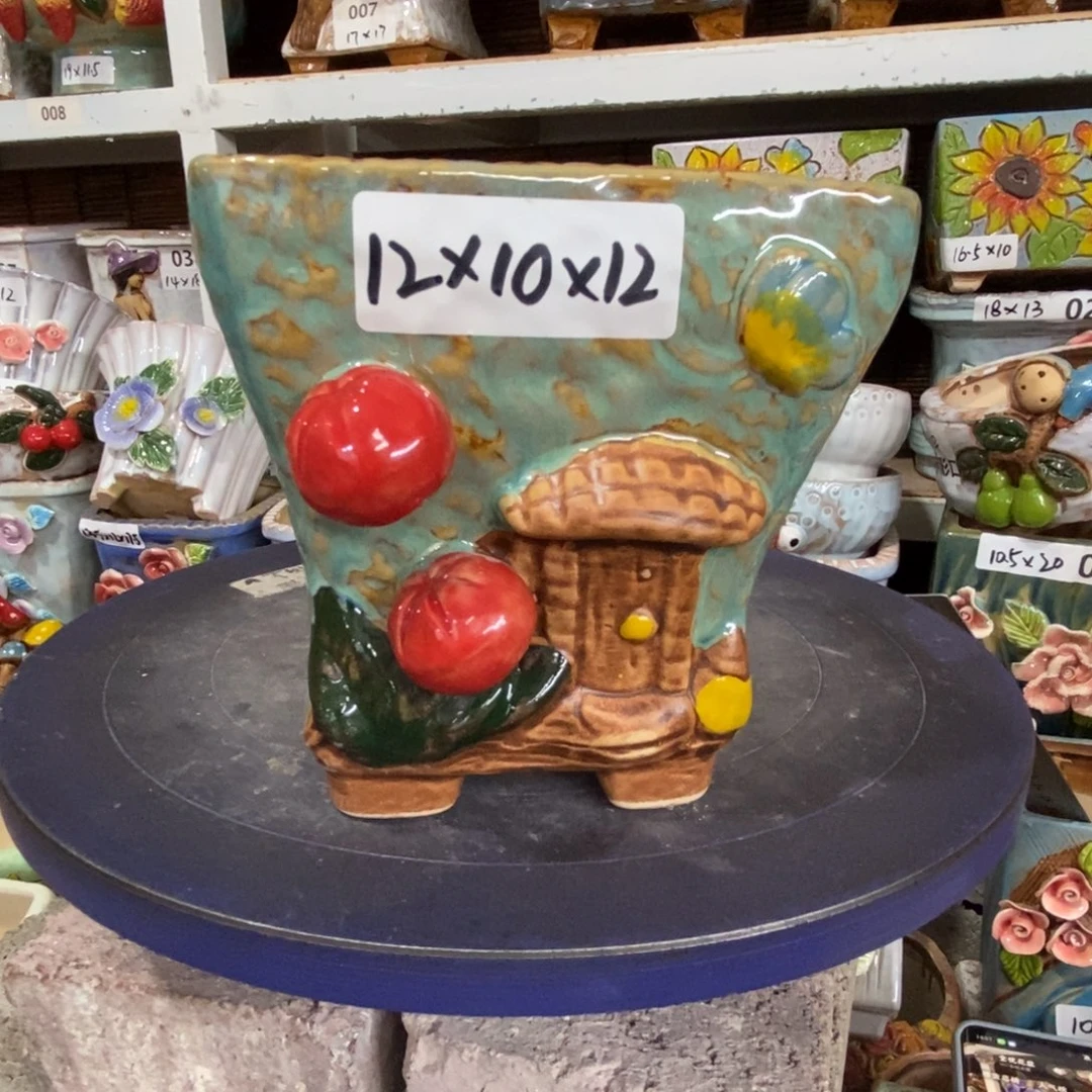 【闪购商品】