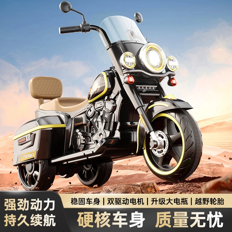 双座电动摩托车可坐大人亲子三轮车超大号玩具车