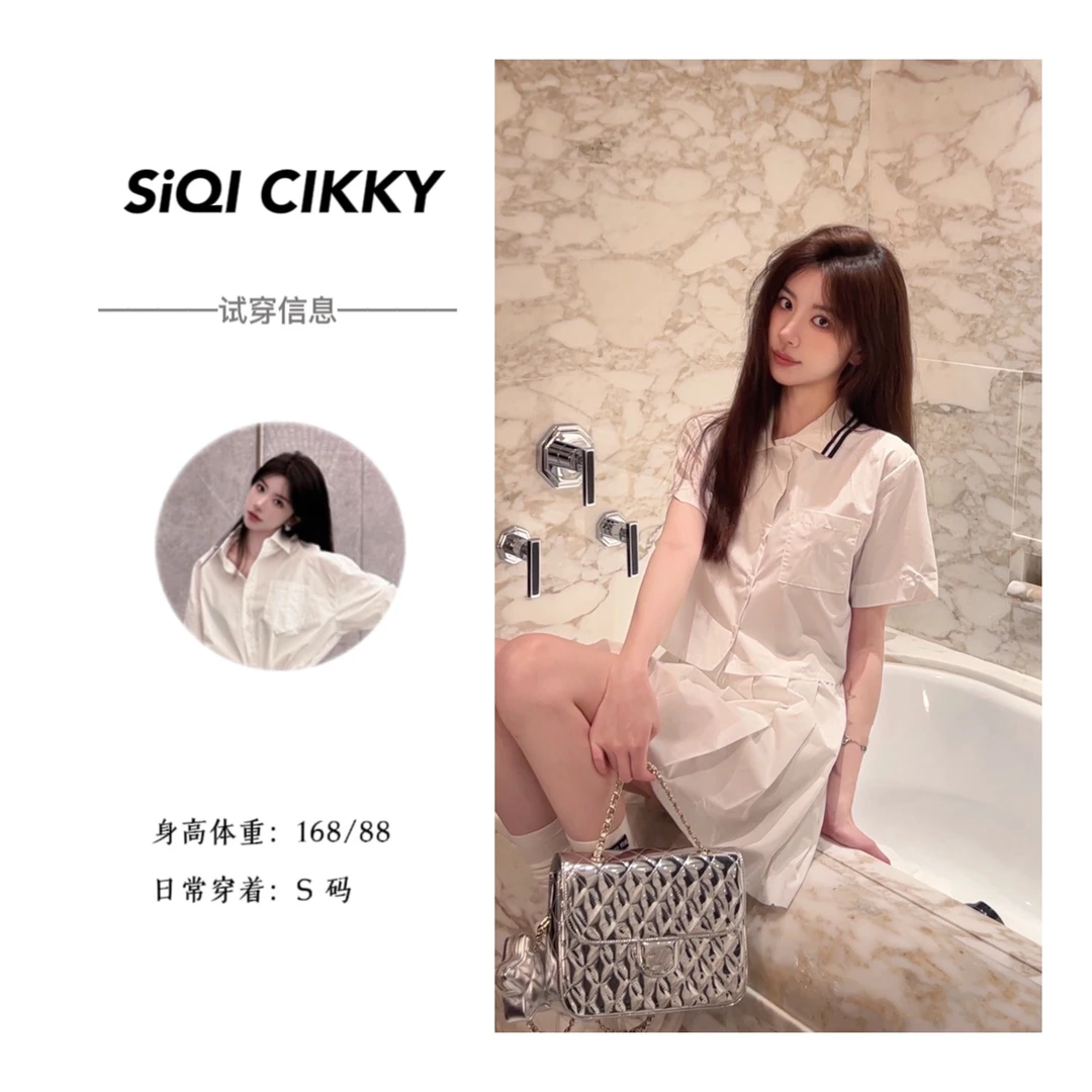 【思琦定制】解锁夏日回头率活力元气 减龄学院风衬衫半裙套装