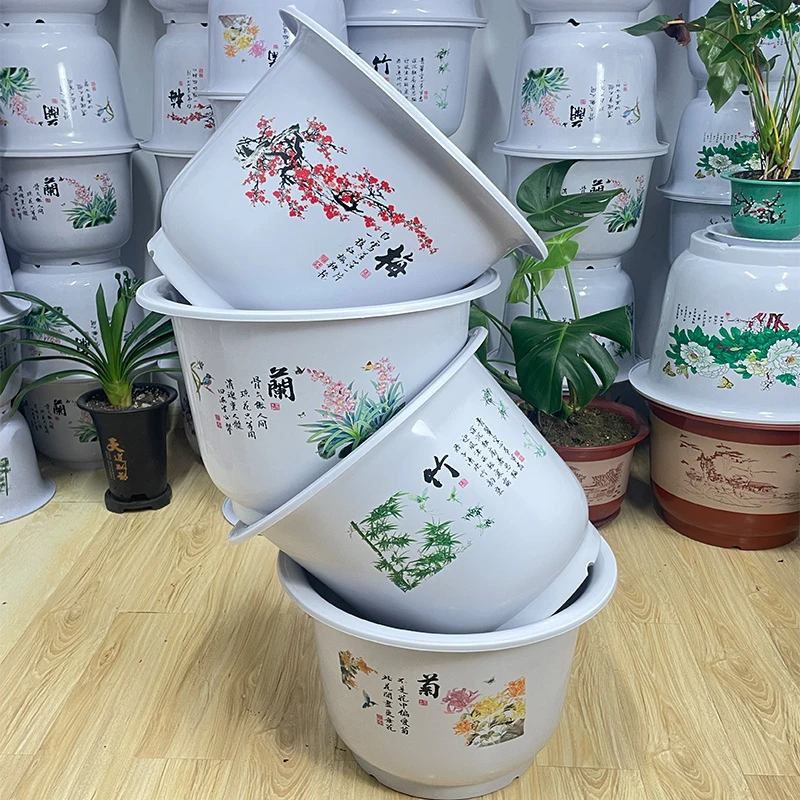 【发4个】梅兰竹菊加厚加大花盆树脂材质四季花盆专用抗晒厂家直销