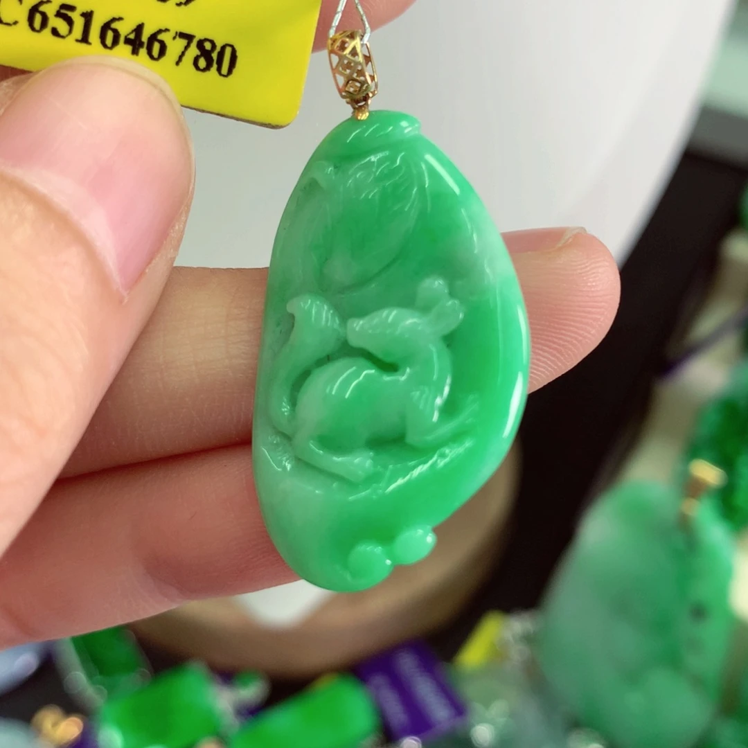 翡翠18K金镶嵌吊坠(不含链)