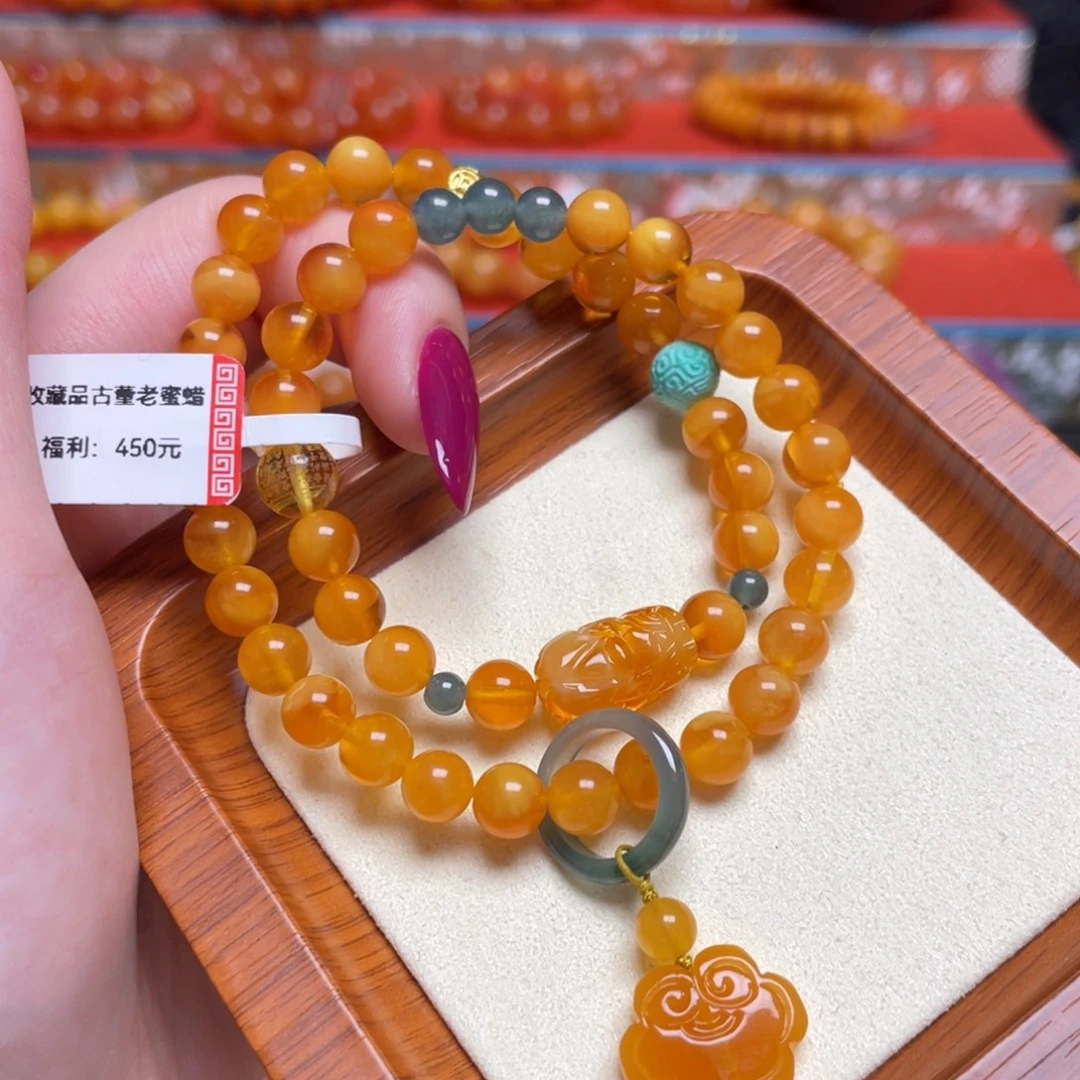 手链蜜蜡未镶嵌手串