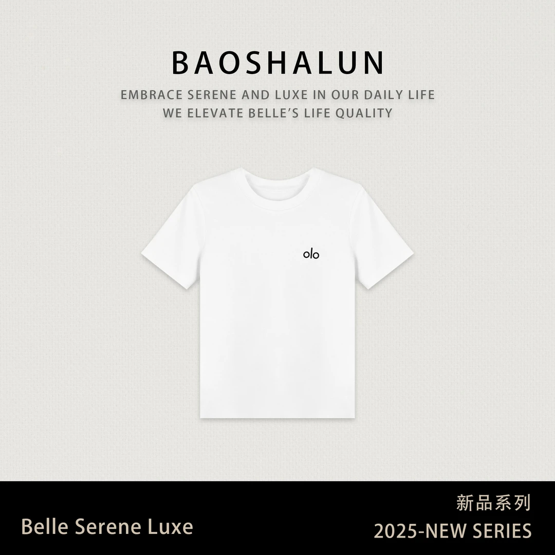 宝莎伦简约修身显瘦T恤952158