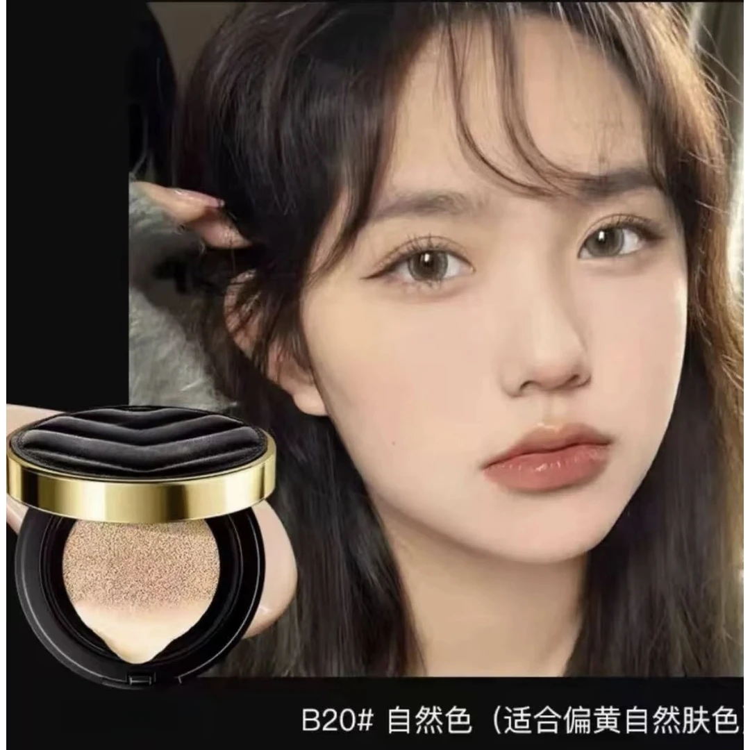 【正品保真】黑皮革气垫粉皮革气垫B10/B20遮瑕持久不脱妆粉底