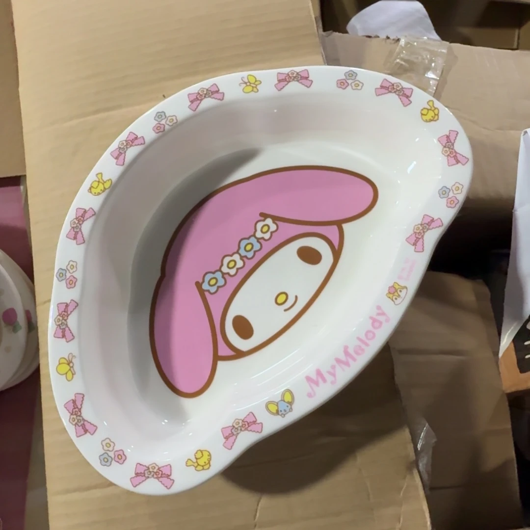 瓷片我们的目标是成为