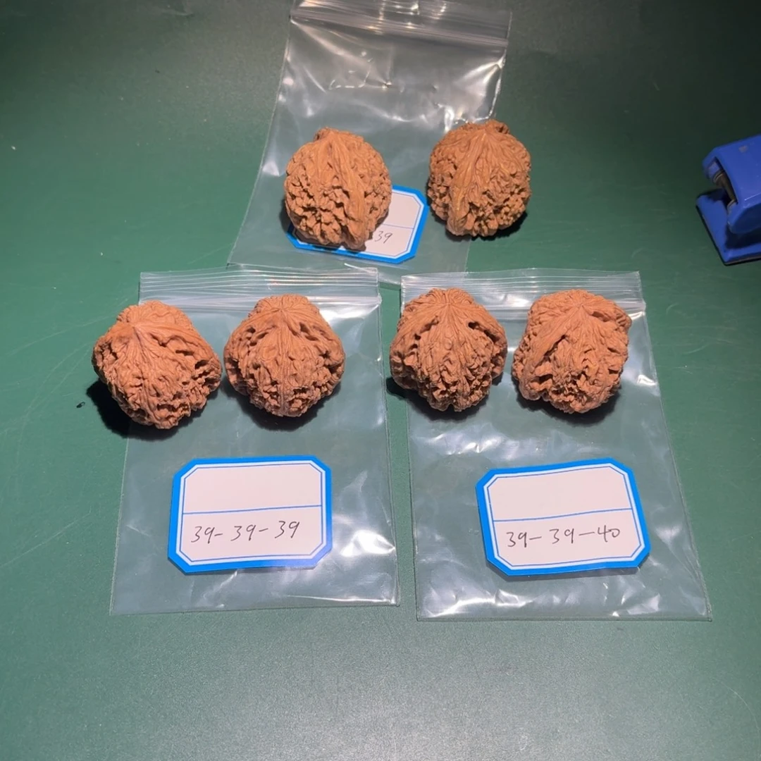 文玩核桃吊坠70号南疆