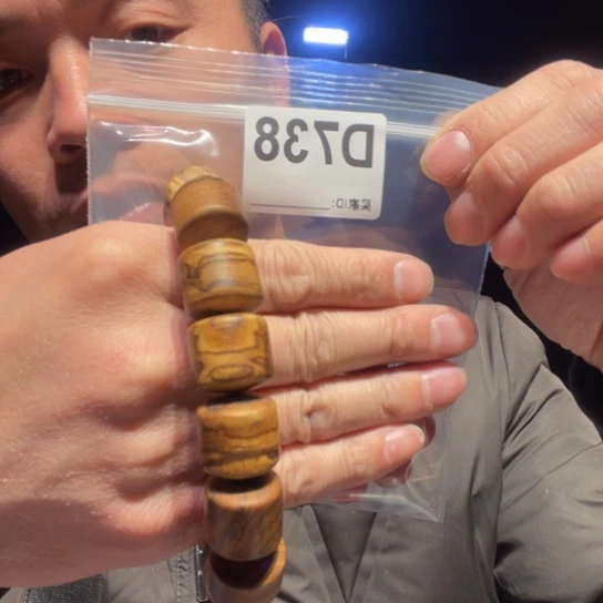 大叶紫檀（黑酸枝木类）738