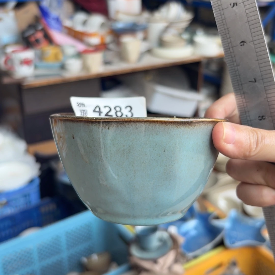 陶瓷4283 微瑕陶瓷餐具2个