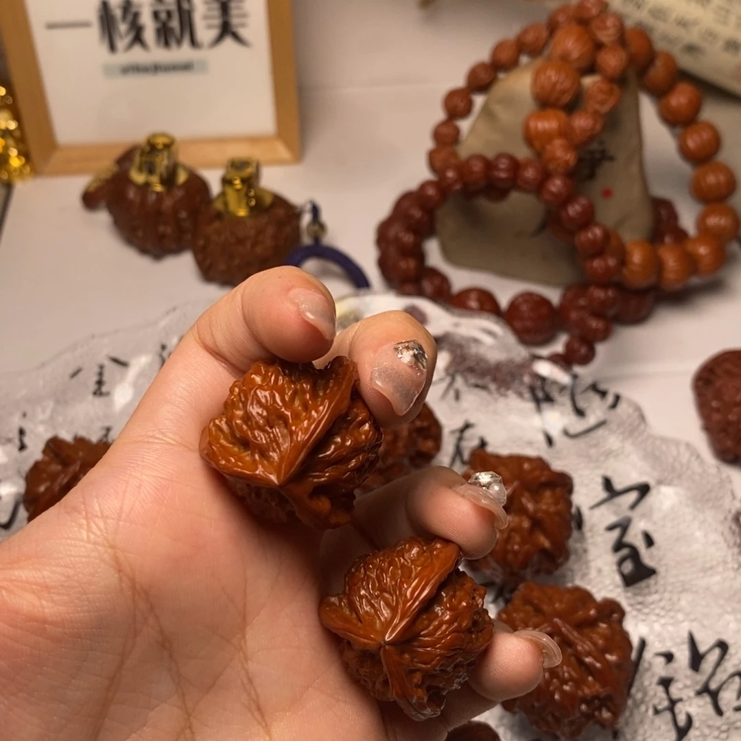 森***王文玩核桃文玩核桃