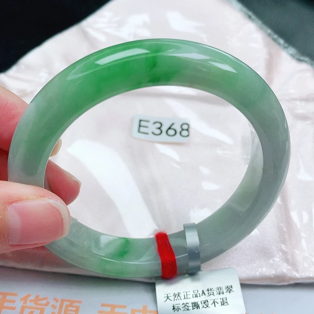 未镶嵌手镯翡翠缅甸天然A货翡翠手镯
