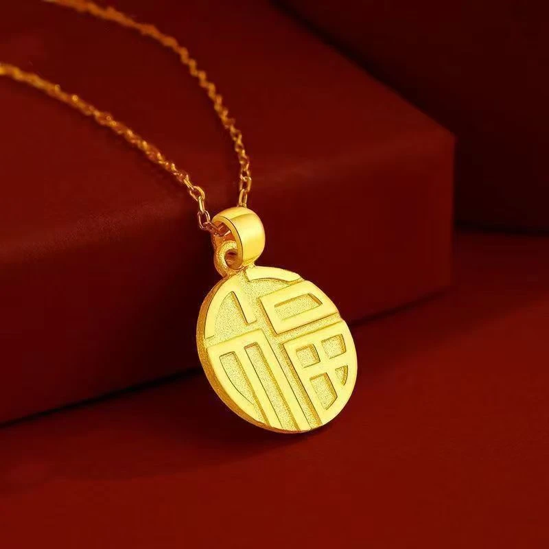 吊坠足银仿水晶 正品足银吊坠男女款招财小福牌气质金色福字挂坠