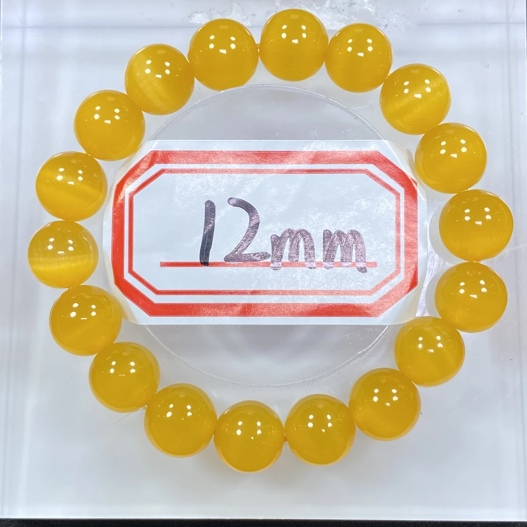 黄色猫眼12mm手串发一条BC36