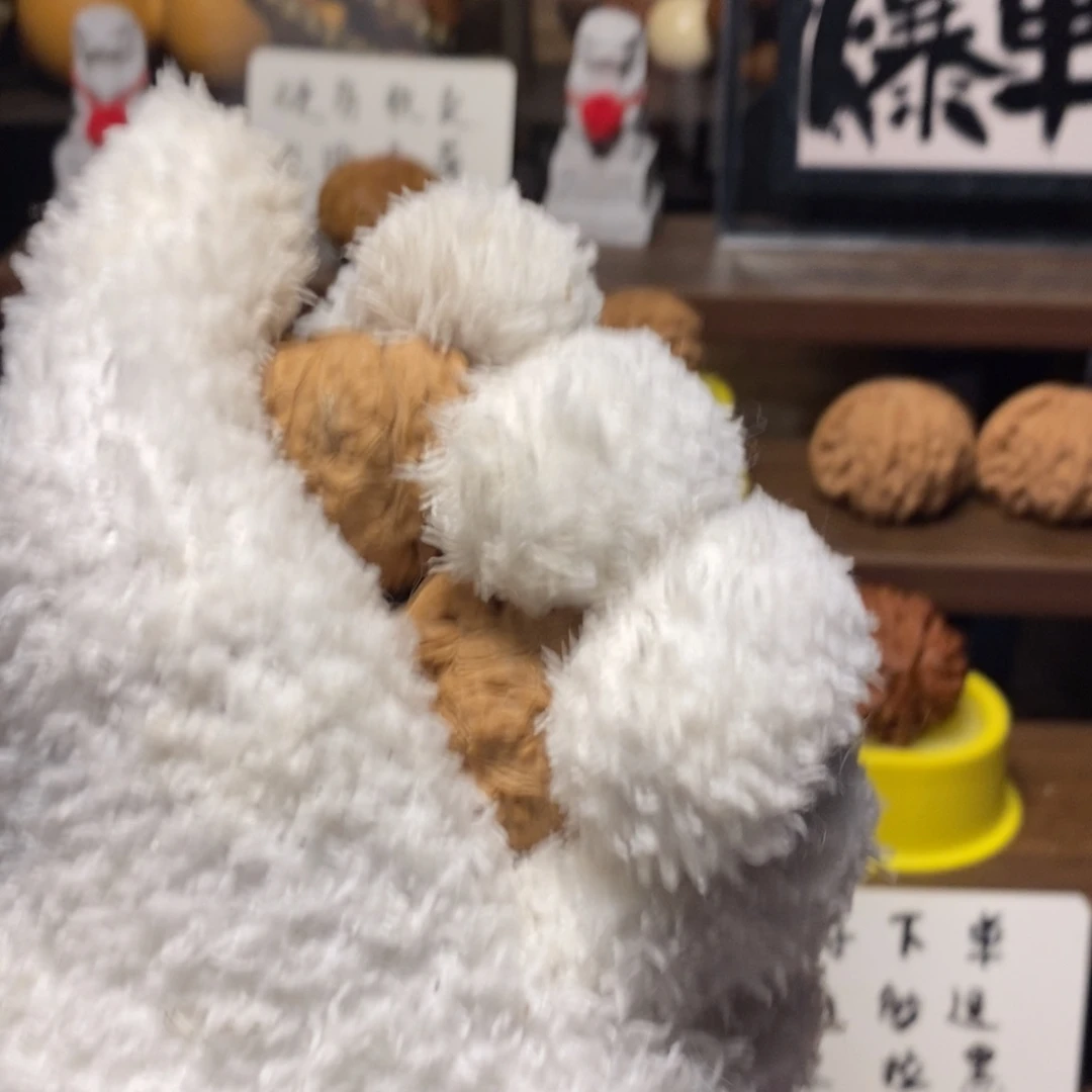 隔***宇吊坠桃核全品南瓜43
