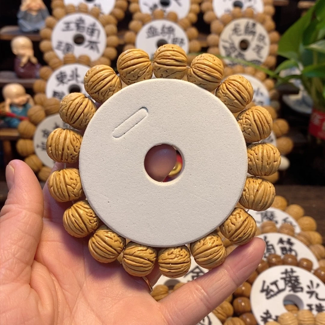 【闪购商品】小**q桃核王者南瓜手串