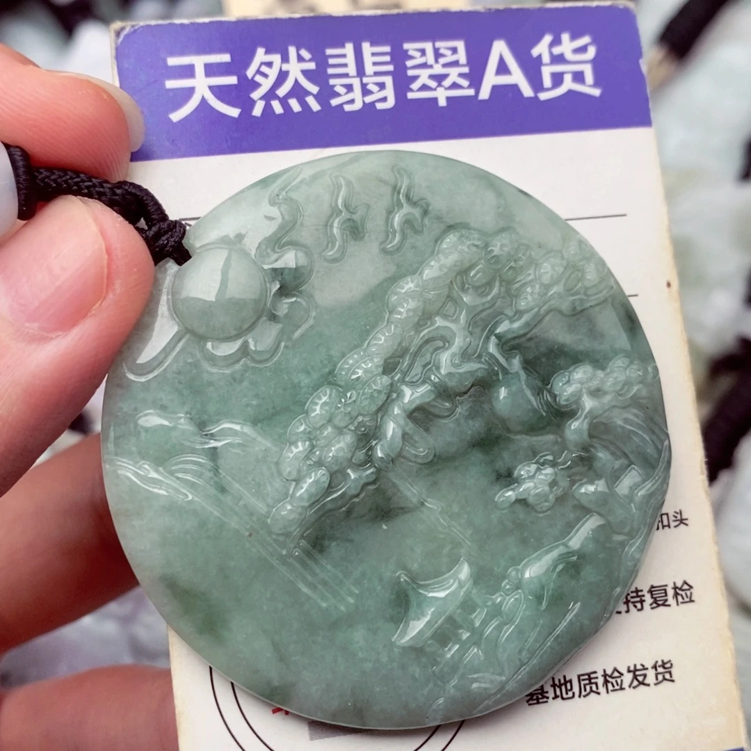 未镶嵌挂件翡翠翡翠