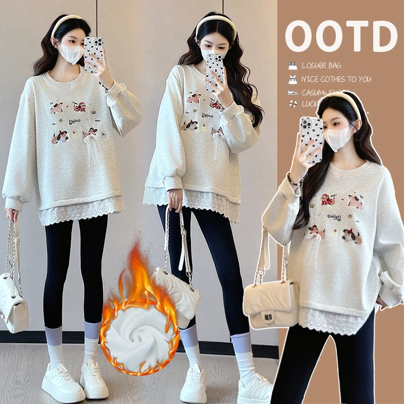 【伊伊】孕妇装2025秋冬新款卡通刺绣花边卫衣宽松上衣加绒加厚卫衣
