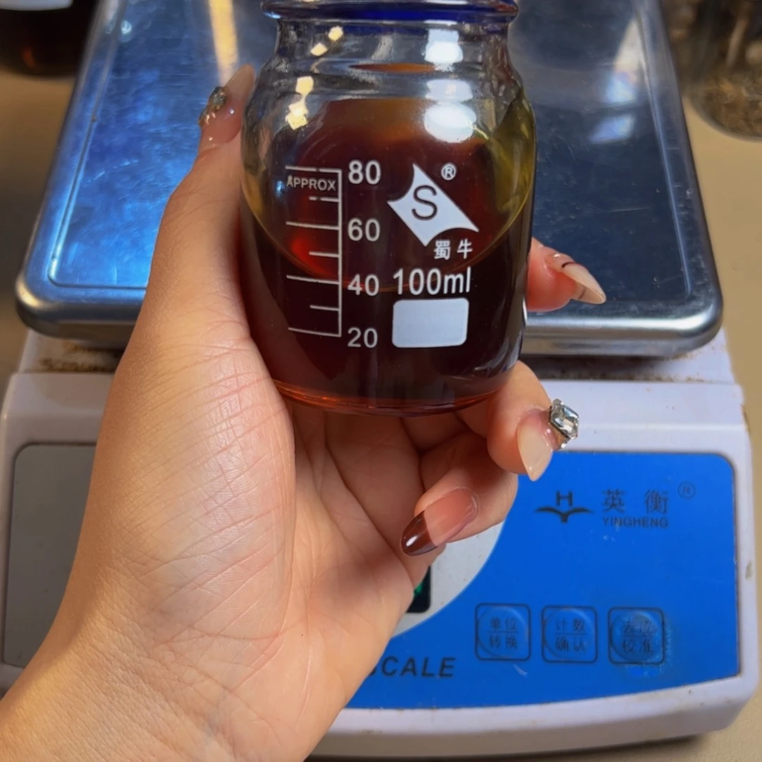 沉香沉香碎屑白棋古法精油5克