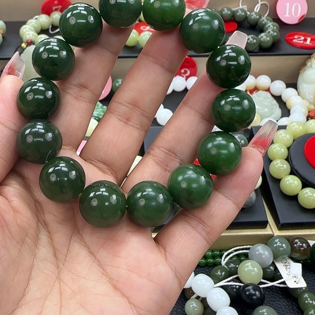 手链未镶嵌和田玉